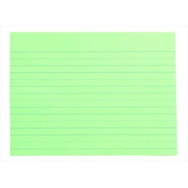 School Smart 085255 Newsprint Practice Paper With Skip Rulings, 12 x 9 In. - Green 85255 - main